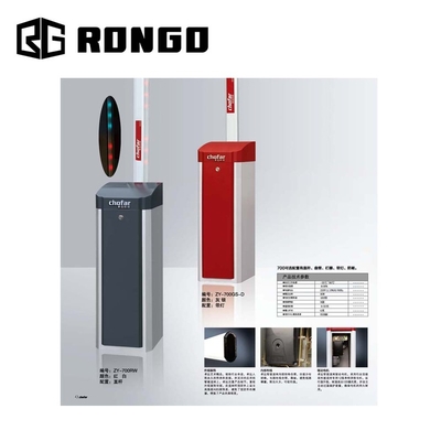 Each Entrance Used RFID Access Control Boom Barrier Car Park Barrier