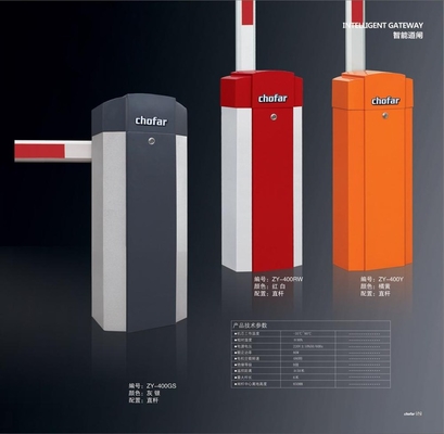 Each Entrance Used Rongo Arm Barrier Access Control Boom Barrier Elevator Arm Gate