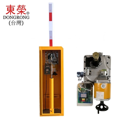 Security Road Car Peeling Fast Speed ​​AC Boom Gate Motherboard Smart Access Control System Barrier